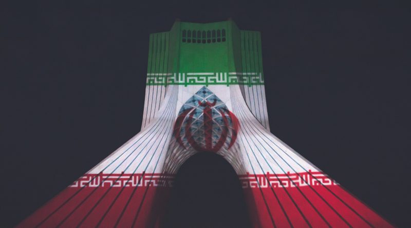 Cover 6 ویزای ایران