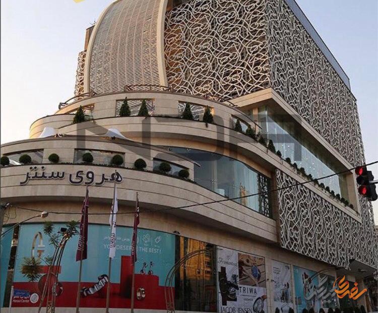 وقت از سفارت اتریش در ایران توسط کدام کارگزاری انجام می شود؟
