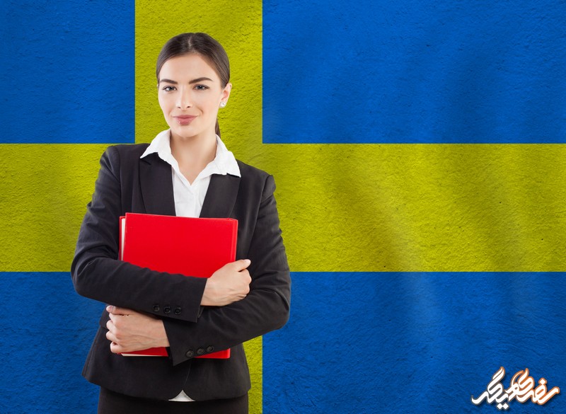 اقامت و مهاجرت به سوئد از طریق ازدواج