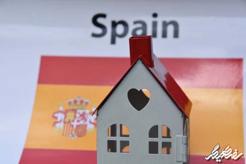 اقامت و مهاجرت به اسپانیا