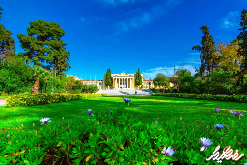 باغ ملی آتن (The Athens National Garden)- سفری دیگر