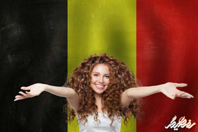 اقامت و مهاجرت به بلژیک