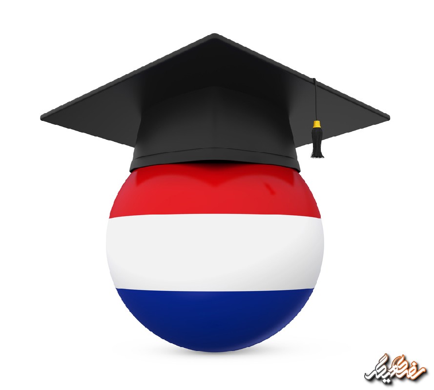 هزینه تحصیل در هلند | سفری دیگر