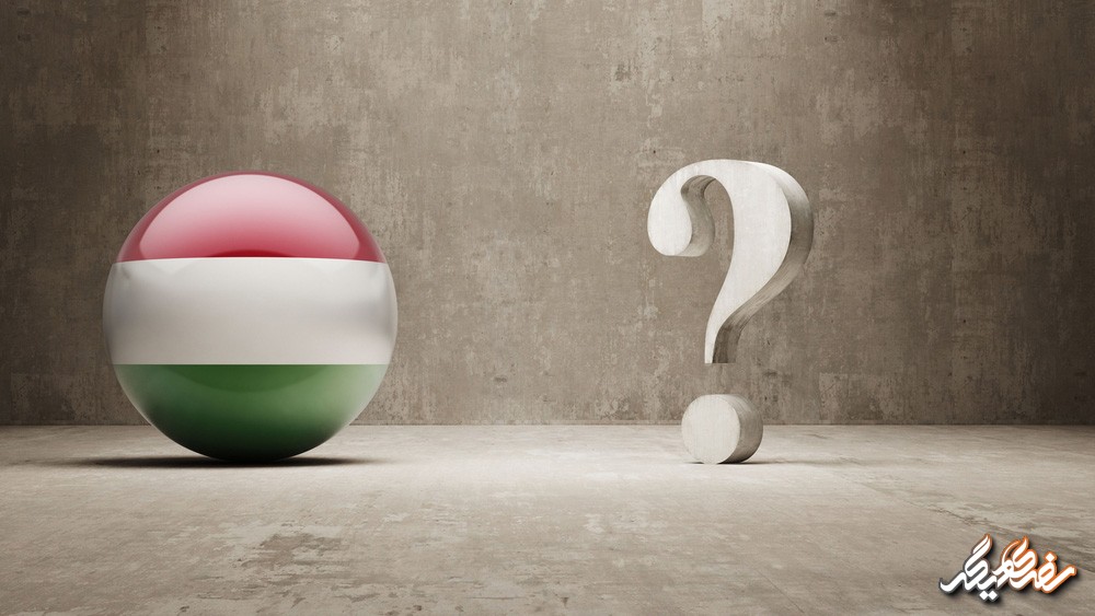 چرا مجارستان را برای زندگی انتخاب کنیم؟ | سفری دیگر