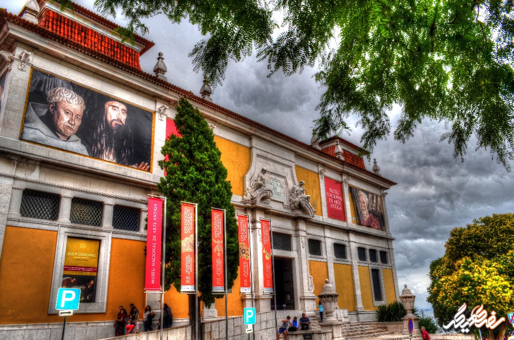 موزه ملی هنرهای باستانی | Museu Nacional de Arte Antiga | سفری دیگر