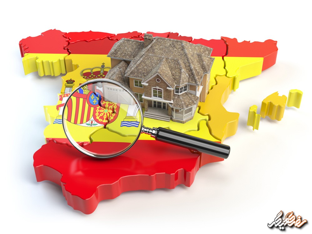 هزینه‌ های مسکن در کشور اسپانیا | سفری دیگر