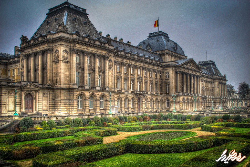 کاخ سلطنتی بلژیک | سفری دیگر