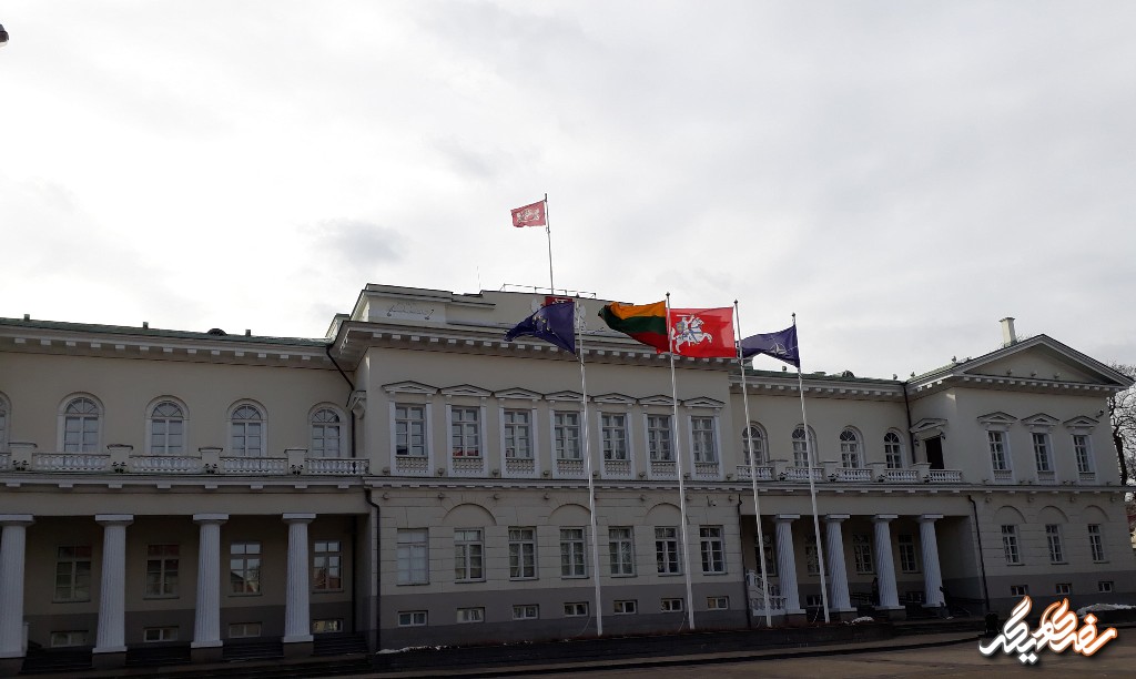 کاخ ریاست‌ جمهوری لیتوانی | سفری دیگر