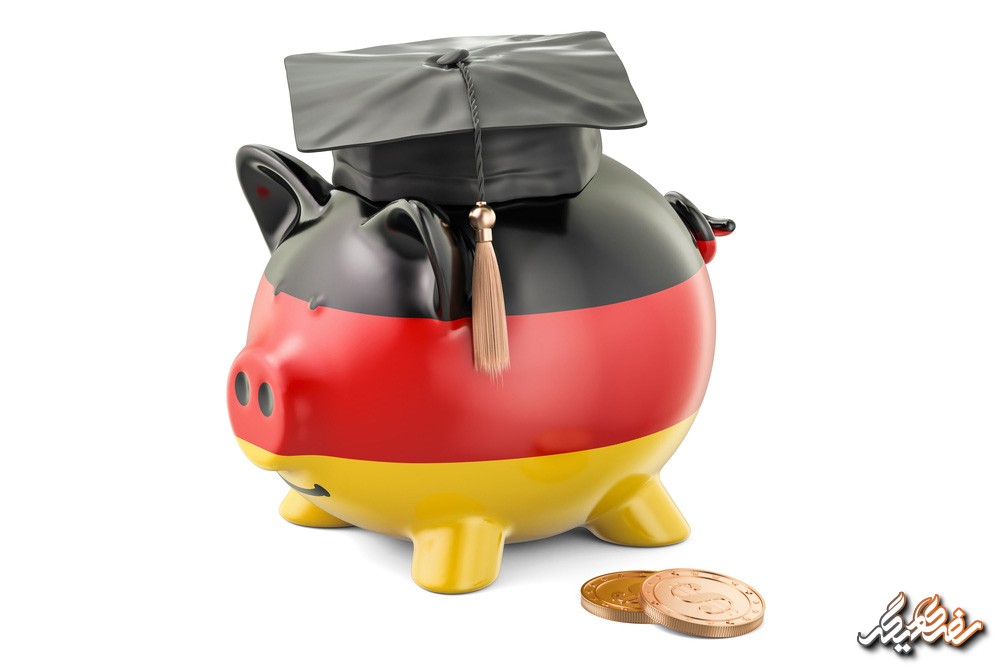 هزینه تحصیل در آلمان | سفری دیگر