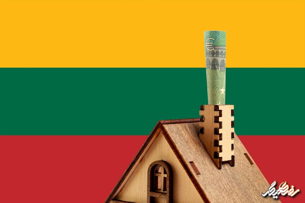 اجاره ماهانه منزل در لیتوانی | سفری دیگر