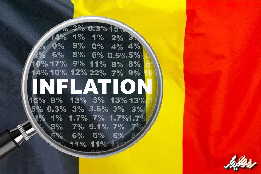 نرخ تورم در کشور بلژیک و مقایسه هزینه‌های زندگی بلژیک با کشورهای اروپایی | سفری دیگر