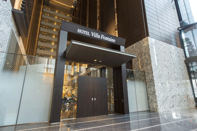 هتل ویلا فونتین شیئودومه توکیو