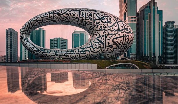 هتل کرون پلازا شیخ زائد دبی