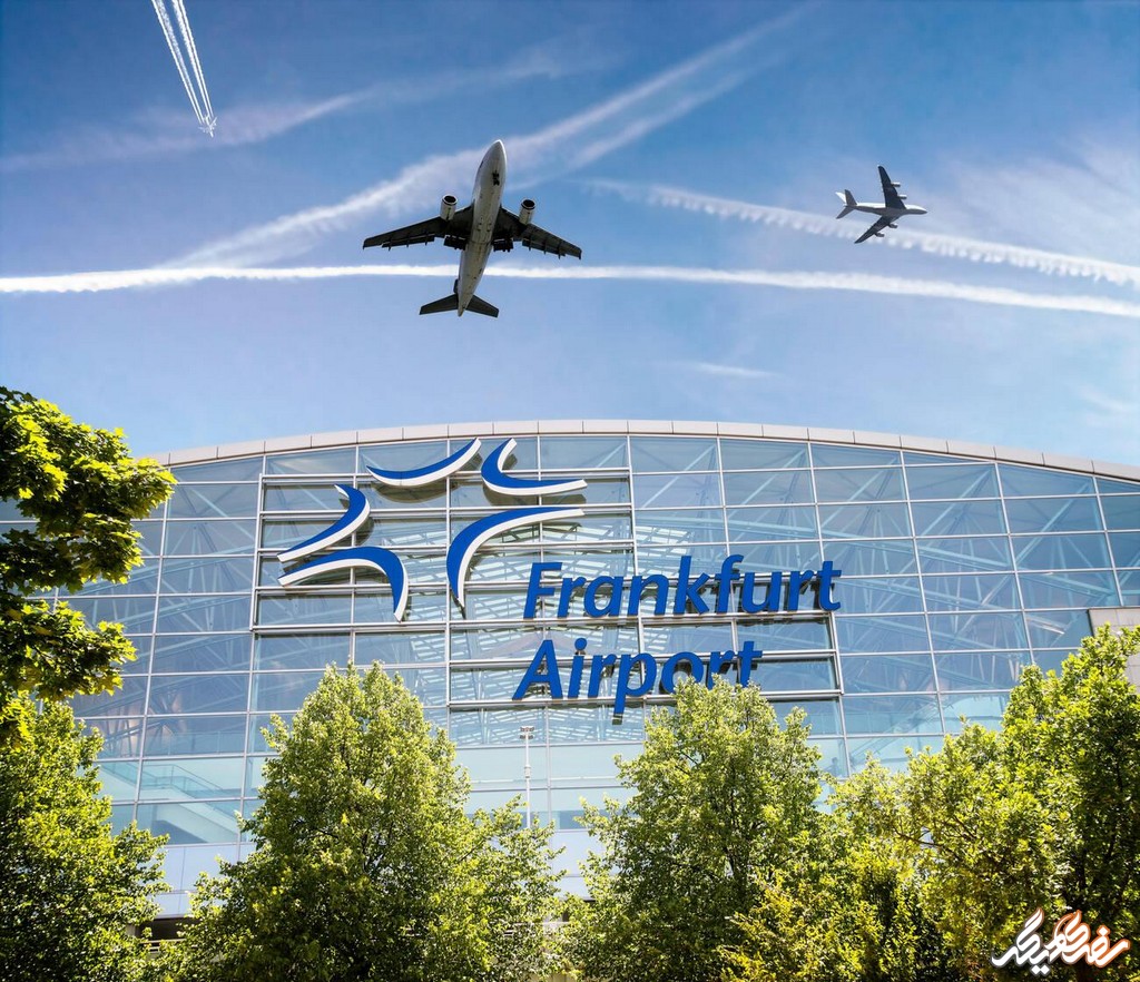 فرودگاه ‌فرانکفورت، نه فقط به عنوان یک مرکز هوایی بین‌المللی بلکه به‌عنوان یک عرصه‌ی لبریز از امکانات، مقاصد و تجارب خیره‌کننده شناخته می‌شود - سفری دیگر