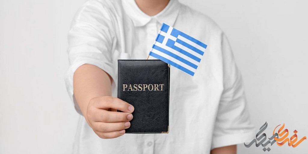 یکی از مهم‌ترین شرایط برای دریافت ویزای یونان اثبات توانایی مالی برای تامین هزینه‌های سفر می‌باشد. برای این منظور، باید گواهی‌های بانکی و مدارکی که نشان‌دهنده توانایی شما در پوشش دادن همه هزینه‌هاست، ارائه دهید.