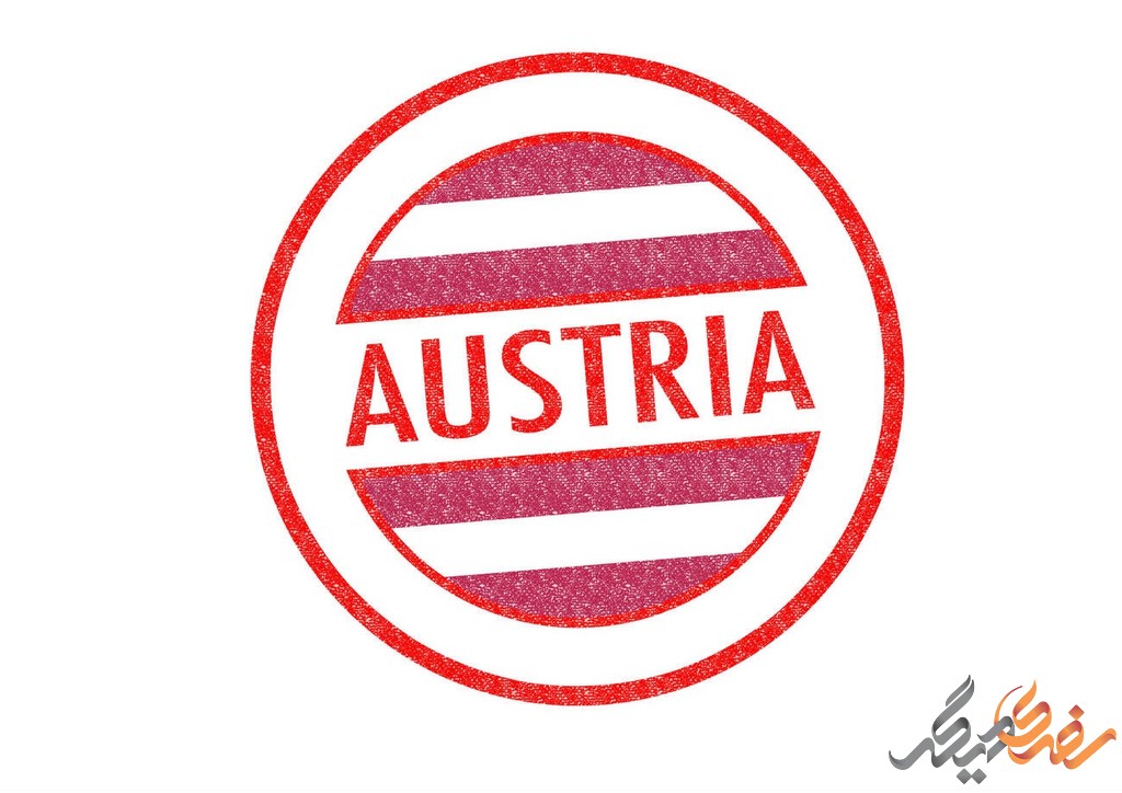 اگر برای دریافت ویزای اتریش نیاز به مصاحبه داشته باشید، آمادگی برای این فرآیند از اهمیت بالایی برخوردار است.