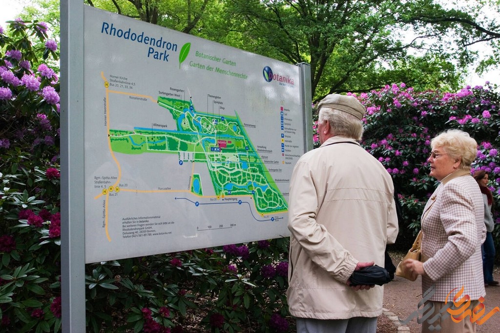 پارک رودوندرون برمن با داشتن برنامه ریزی‌های مدون به منظور توسعه و بهسازی هر چه بیشتر خود، قدم‌های بزرگی در جهت ارتقاء کیفیت و جلب رضایت بازدیدکنندگان برداشته است. 