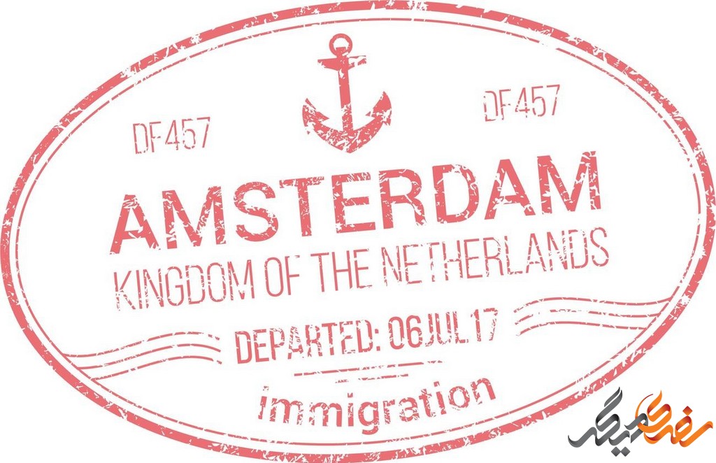 ویزای هلند به شما اجازه می دهد تا به برخی کشورهای خارج از اروپا نیز سفر کنید.