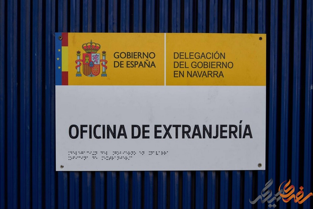 راهکارهای موثر برای رفع ریجکتی ویزای اسپانیا