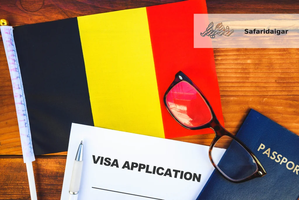 ویزای همراه دانشجویی بلژیک