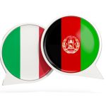 ویزای بشر دوستانه ایتالیا برای افغانها
